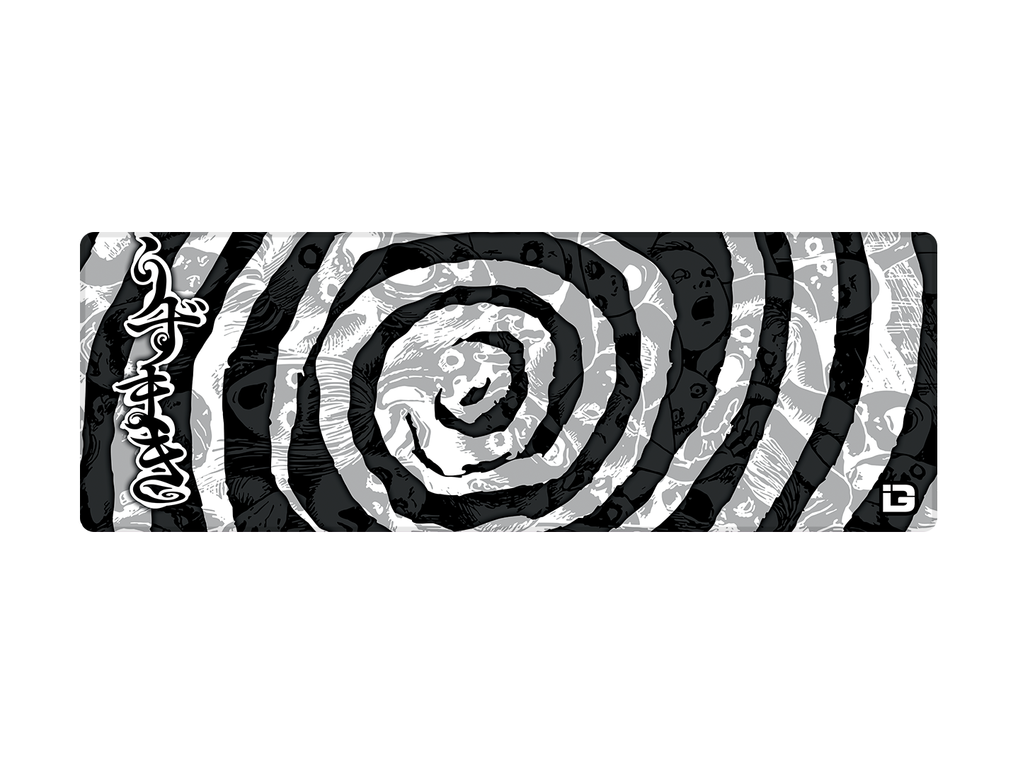 Swirl