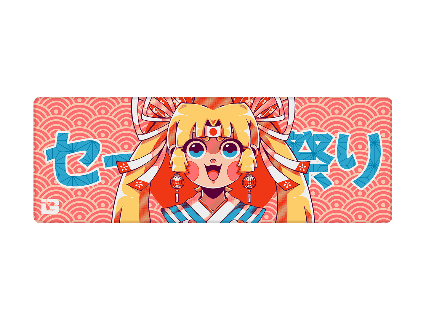 Sailor Matsuri