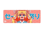 Sailor Matsuri