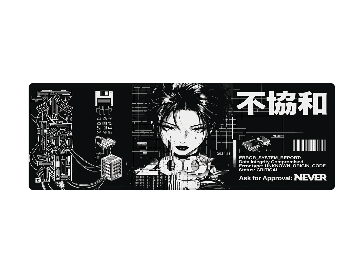 Cyber Gal Mono