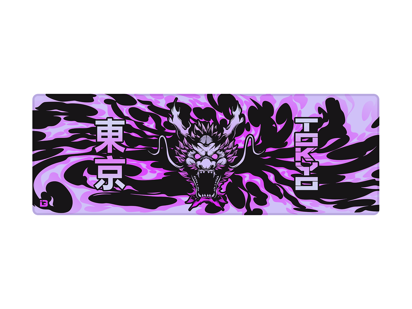 Purple Wyrm