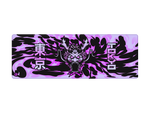 Purple Wyrm