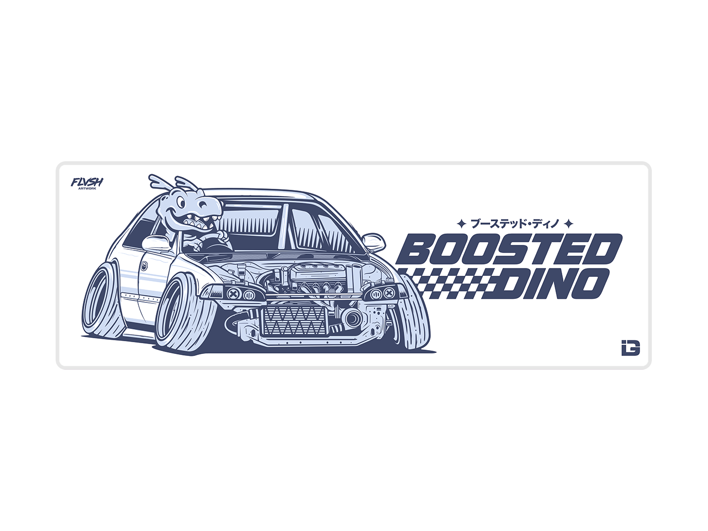 Dino Boosted