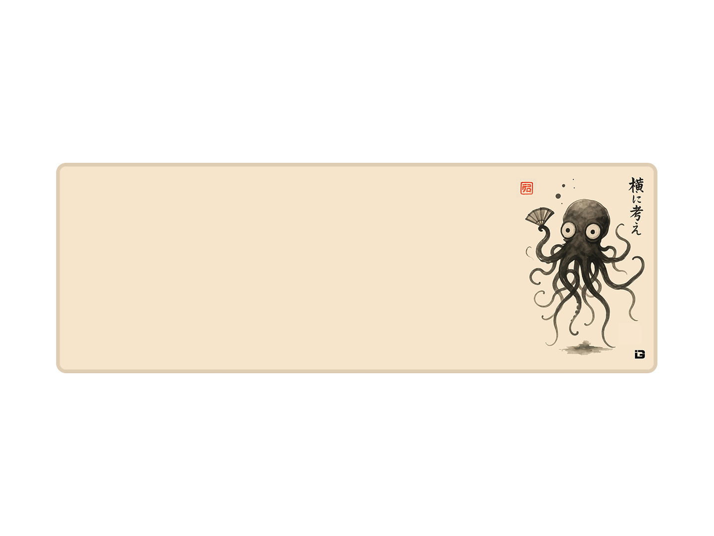 Fan Bearing Friend