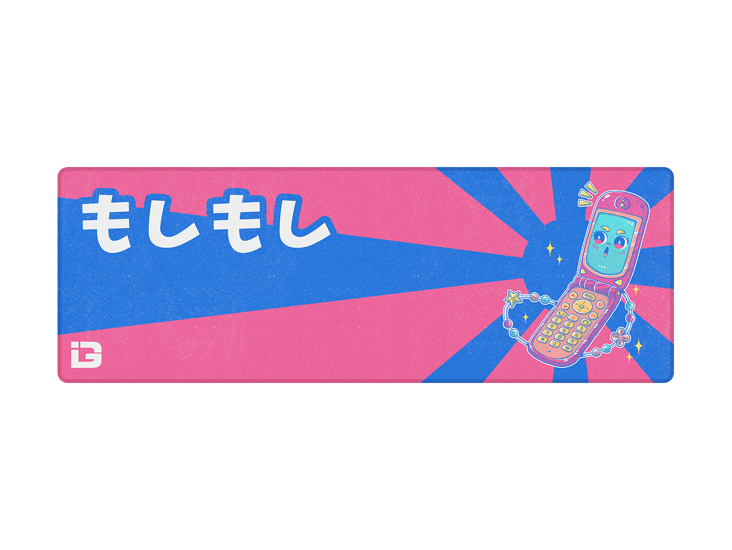 Moshi Moshi