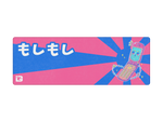 Moshi Moshi