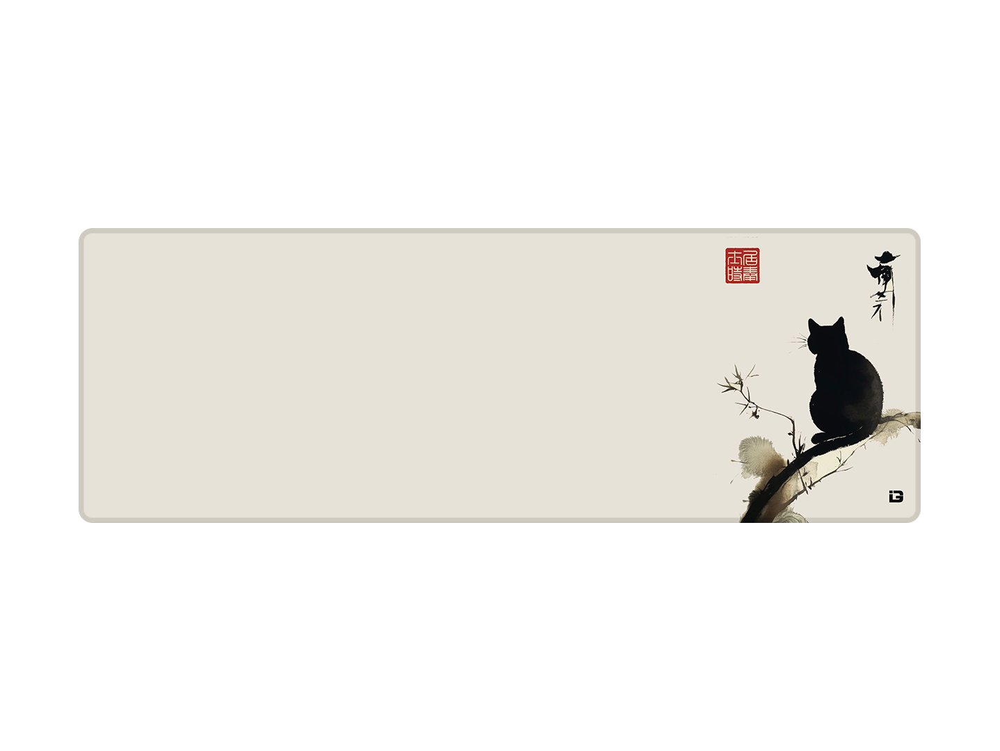 Neko No Kage