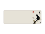 Neko No Kage