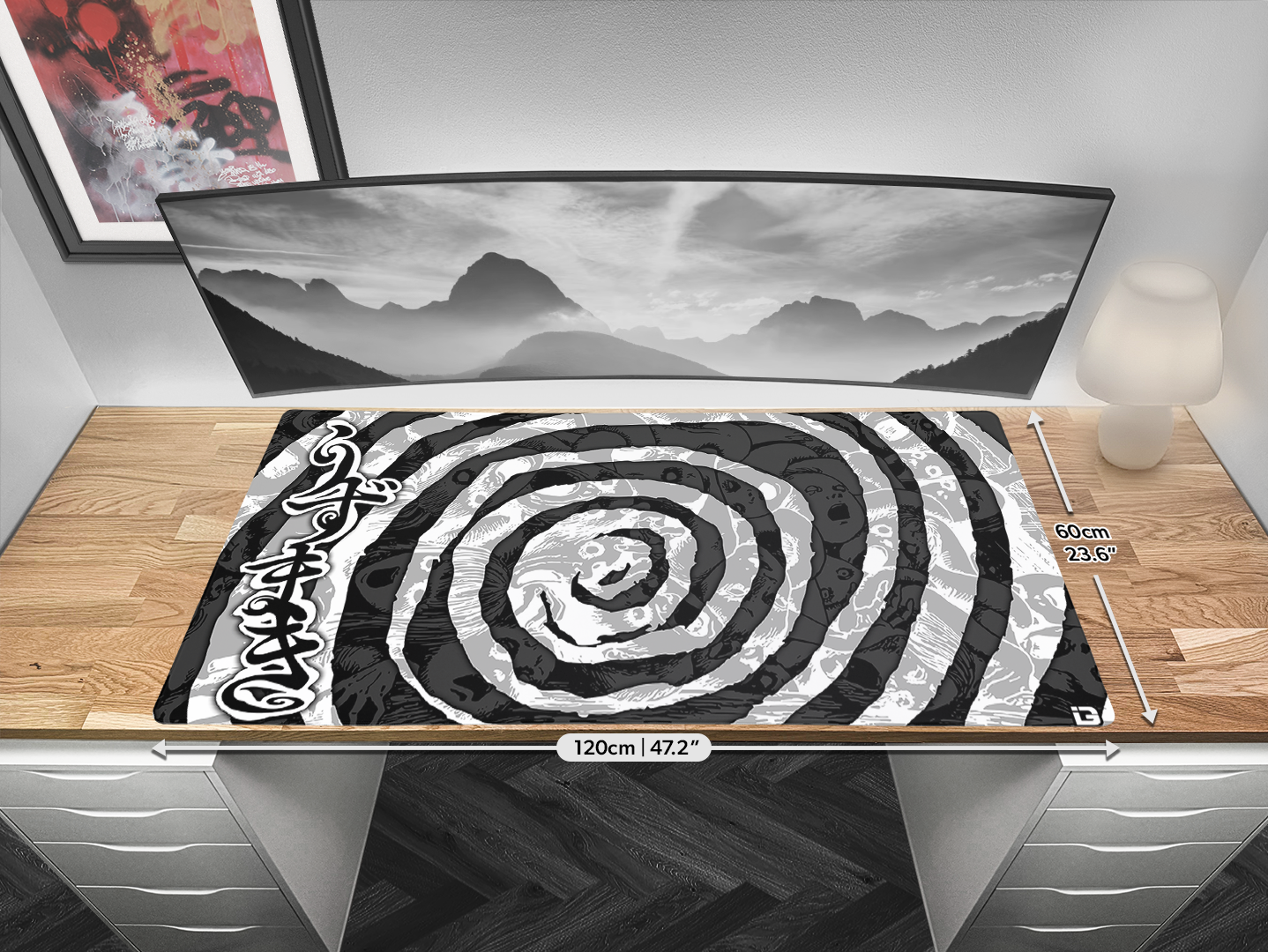 Swirl