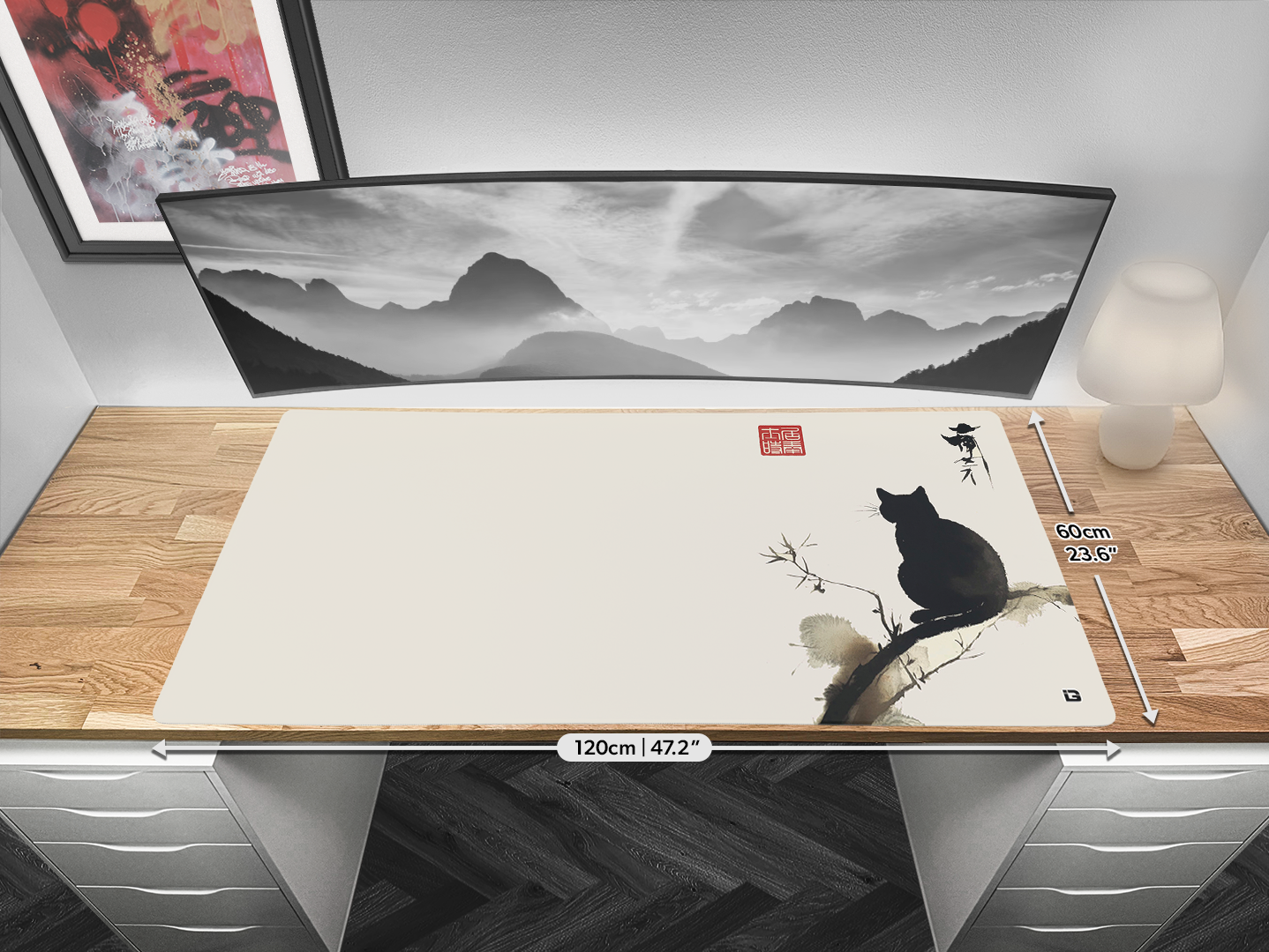 Neko No Kage
