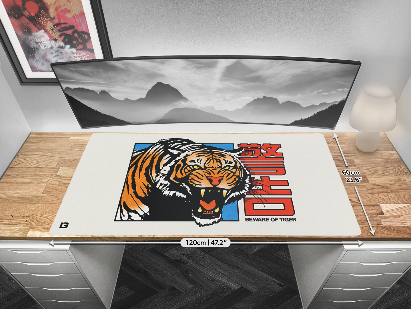 Beware Of Tiger