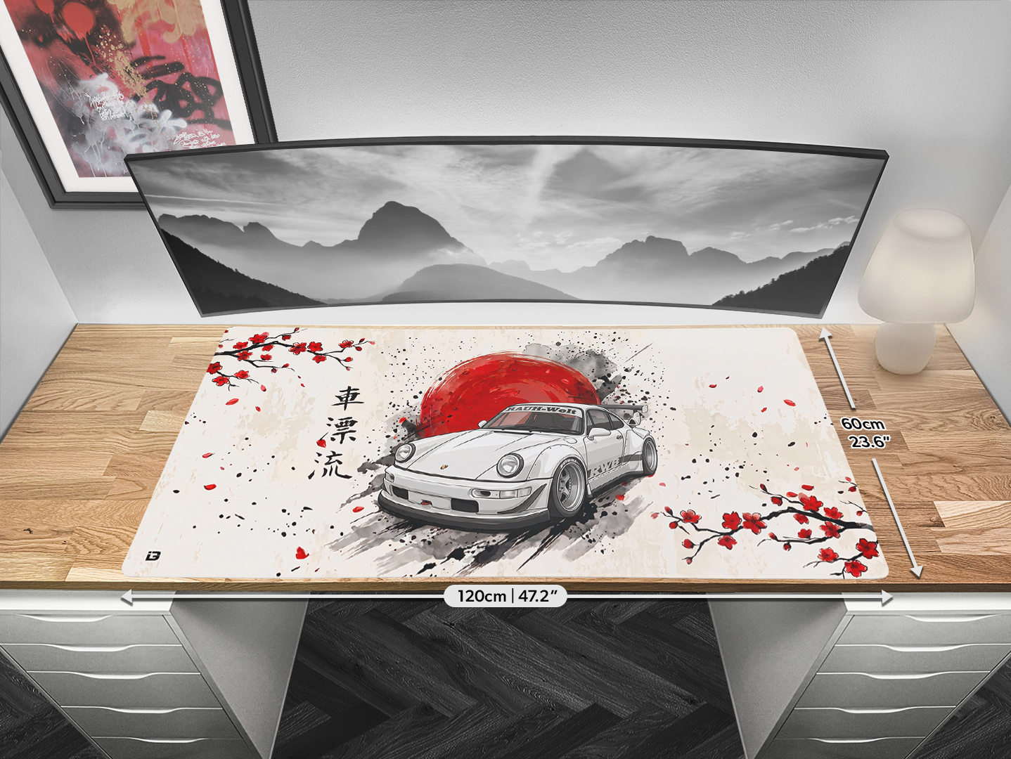 RWB Under The Sun