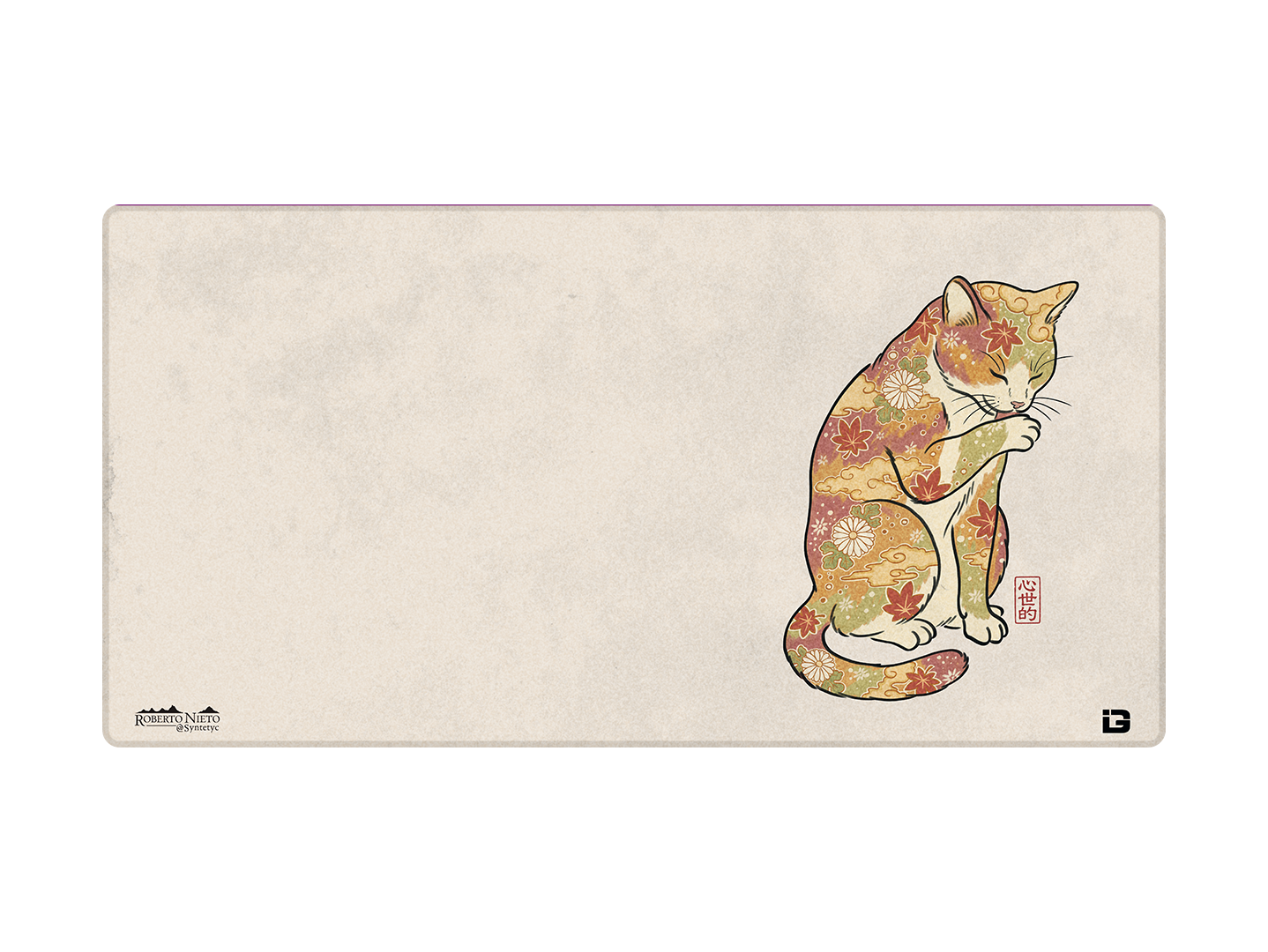 Autumn Cat