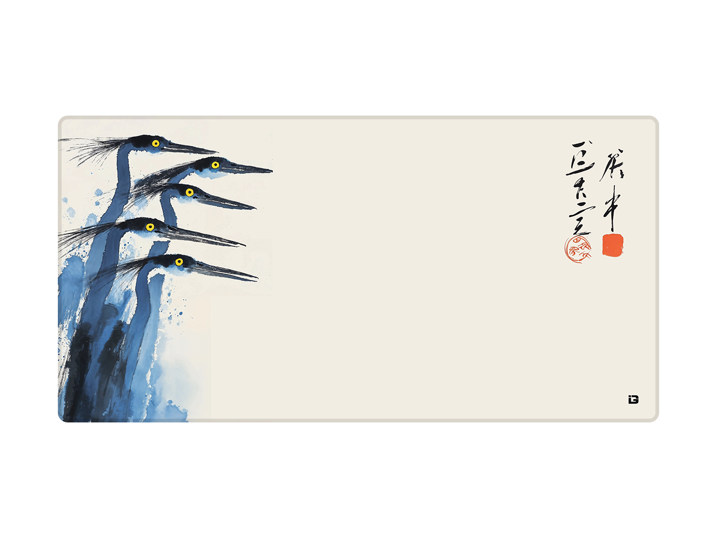 Indigo Herons