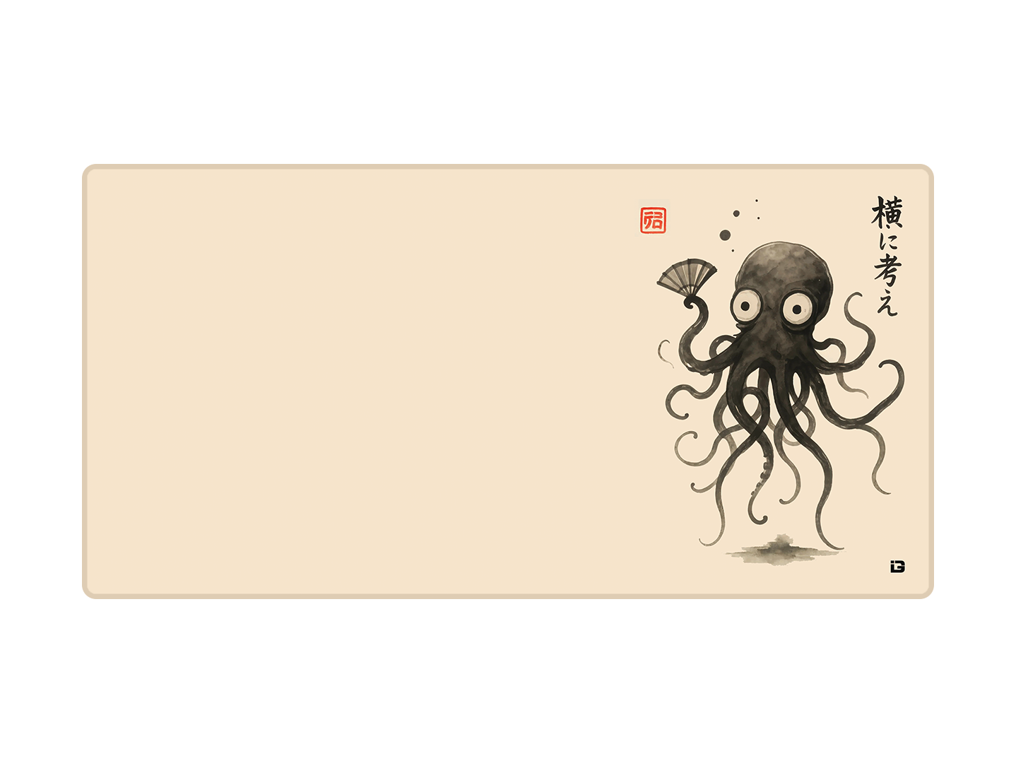 Fan Bearing Friend