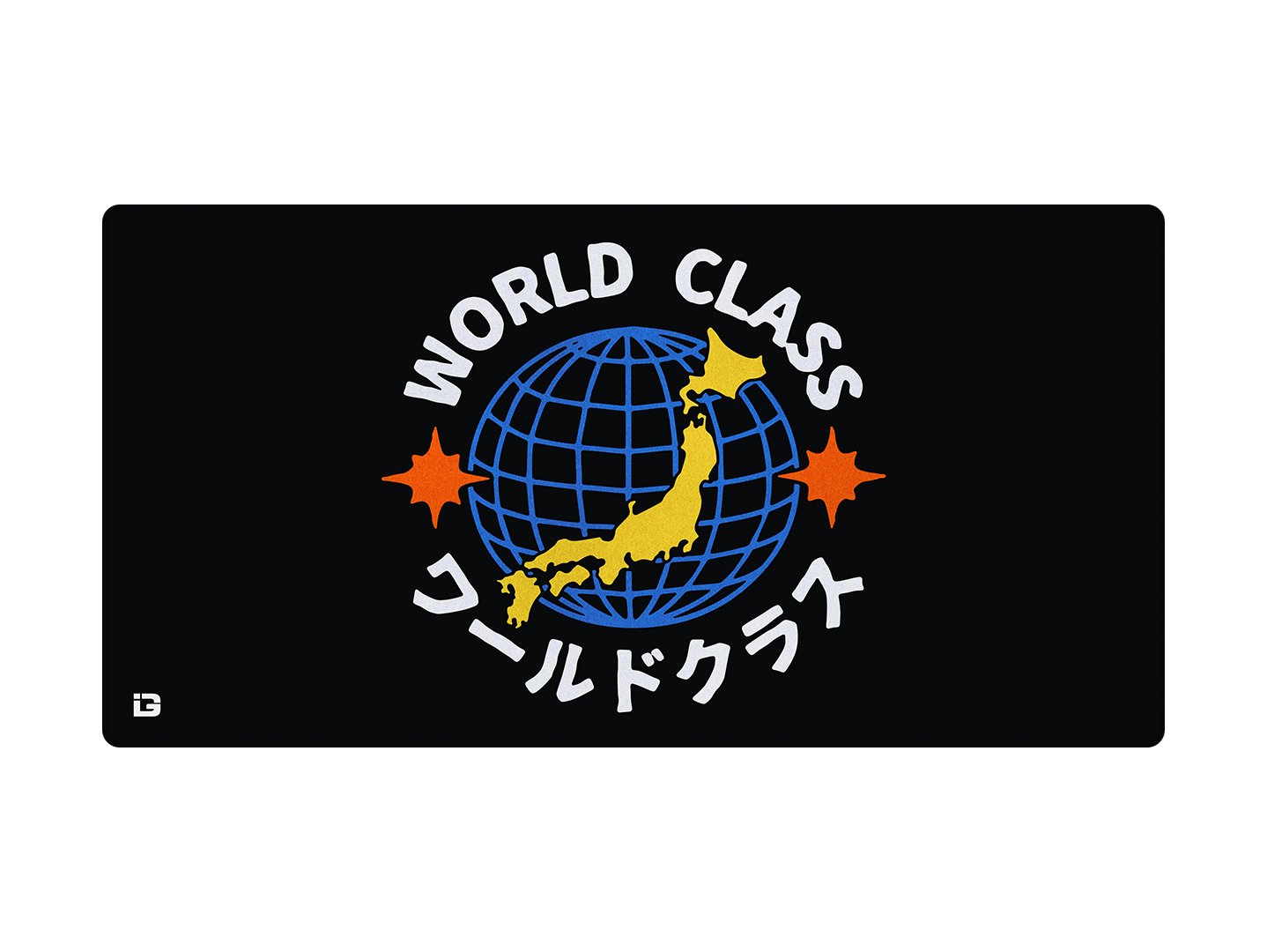 World Class