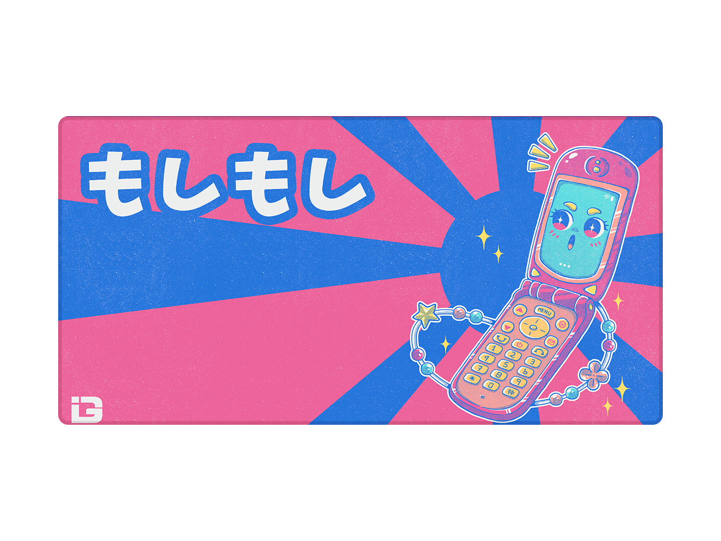 Moshi Moshi