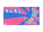 Moshi Moshi