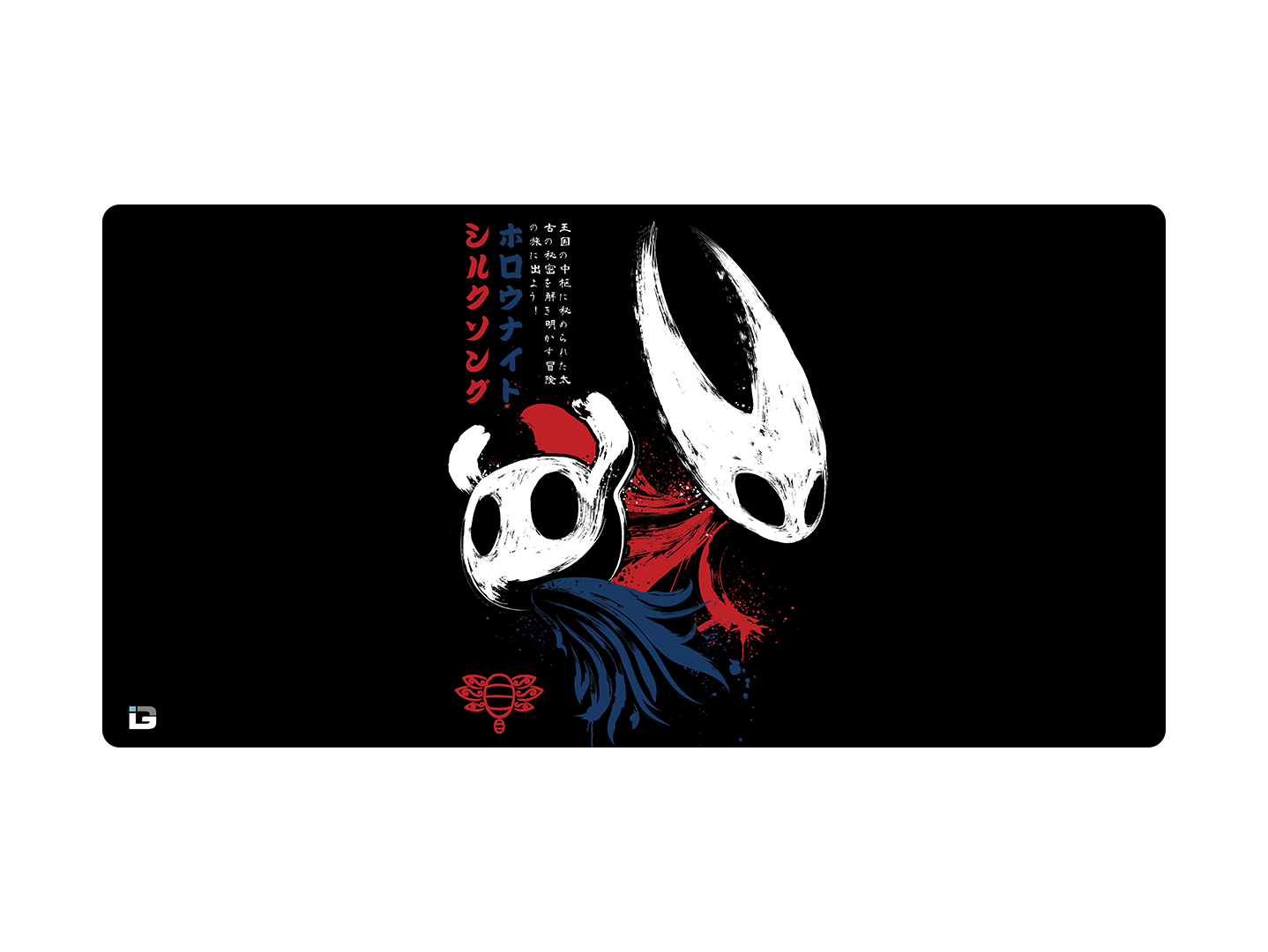 Warrior And Hornet