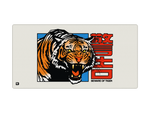 Beware Of Tiger