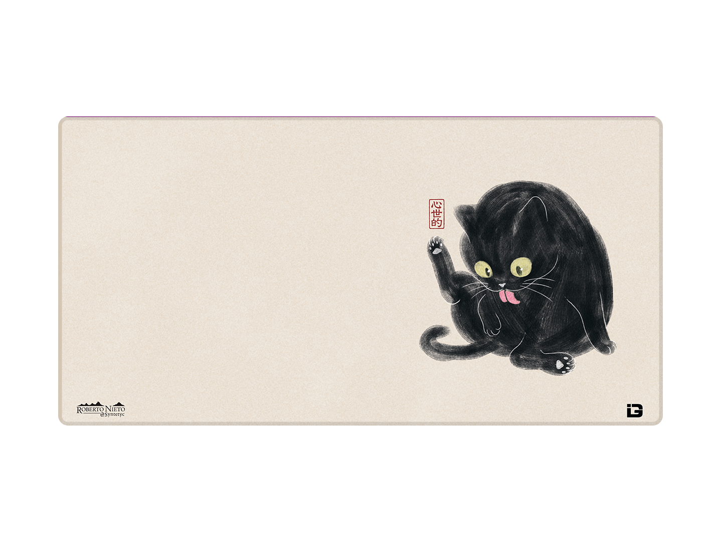 Chubby Cat