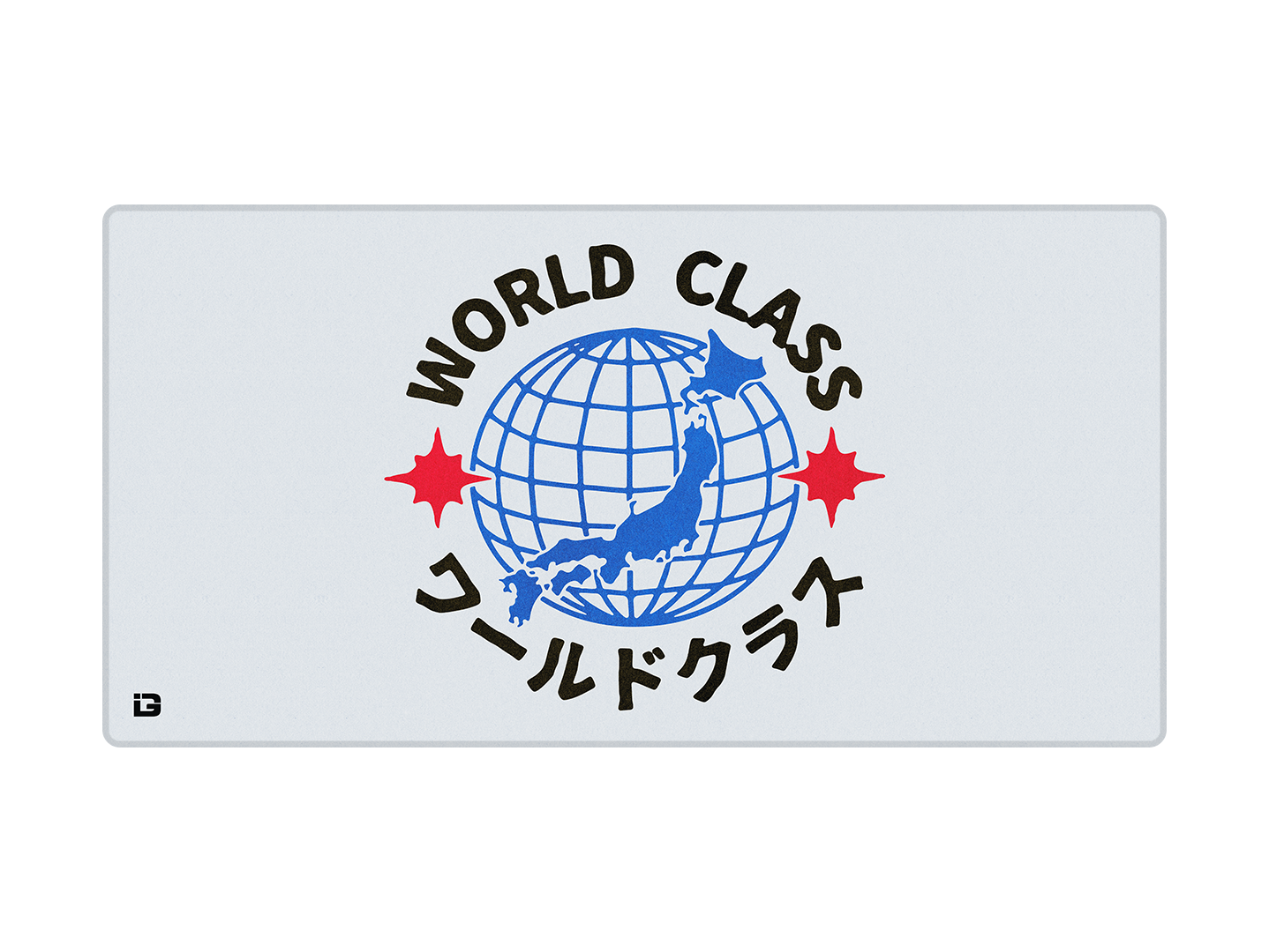 World Class