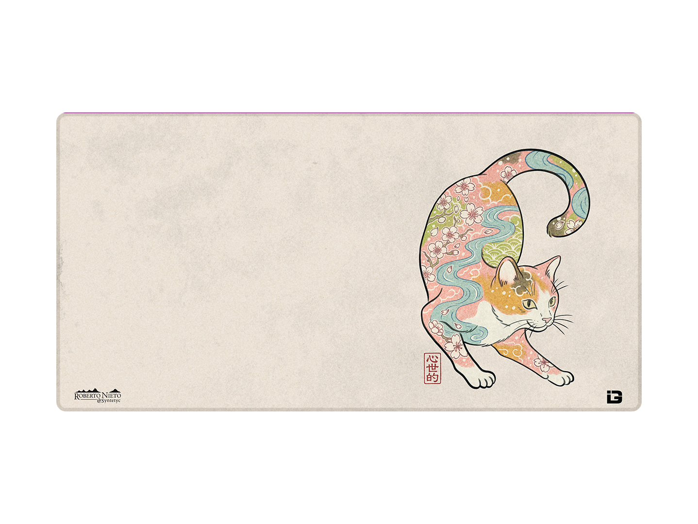 River Cat