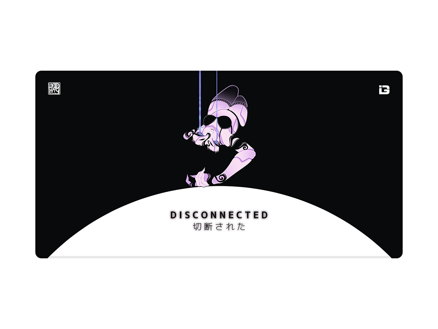 Disconnected