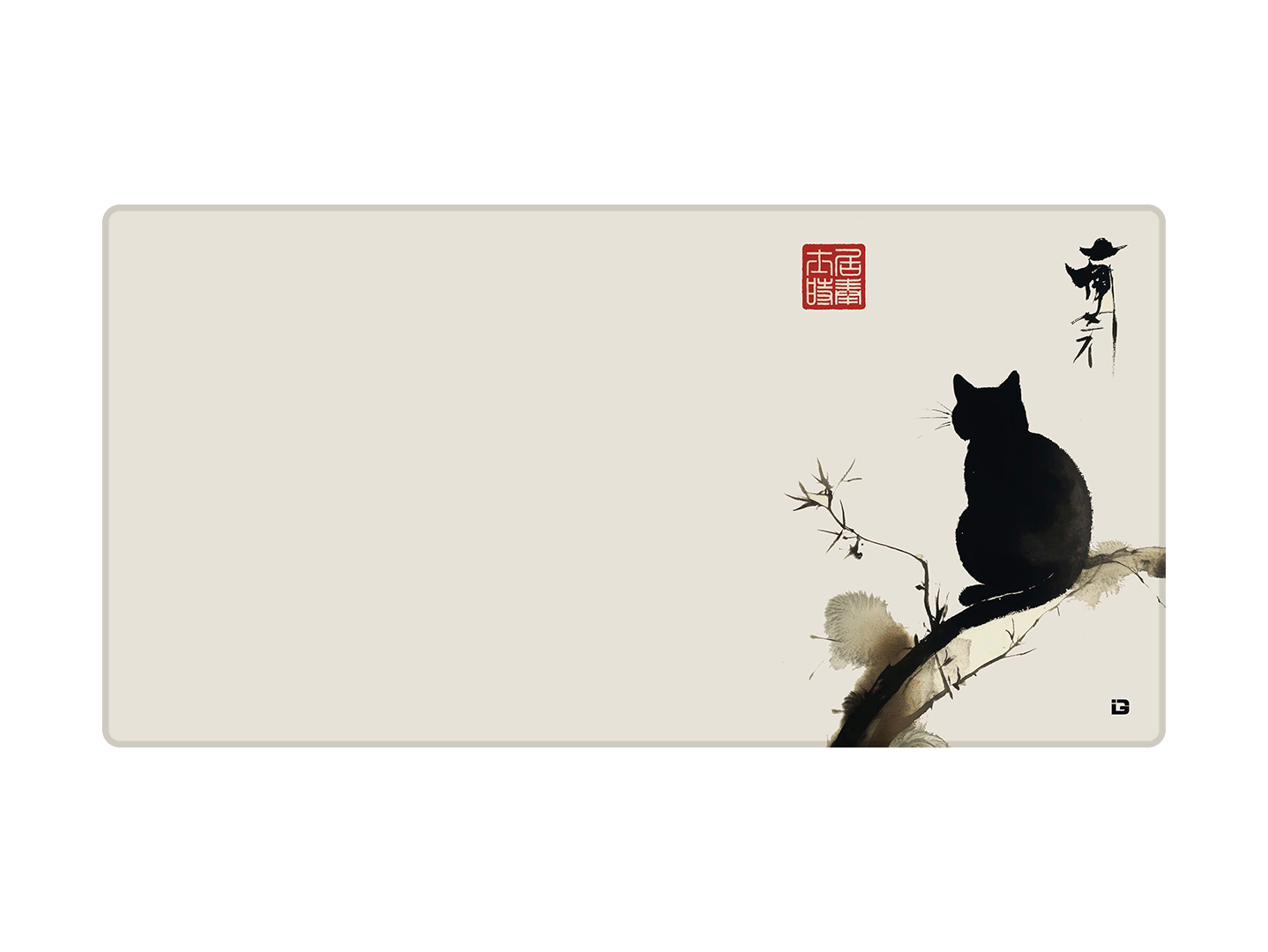 Neko No Kage