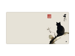 Neko No Kage