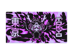 Purple Wyrm