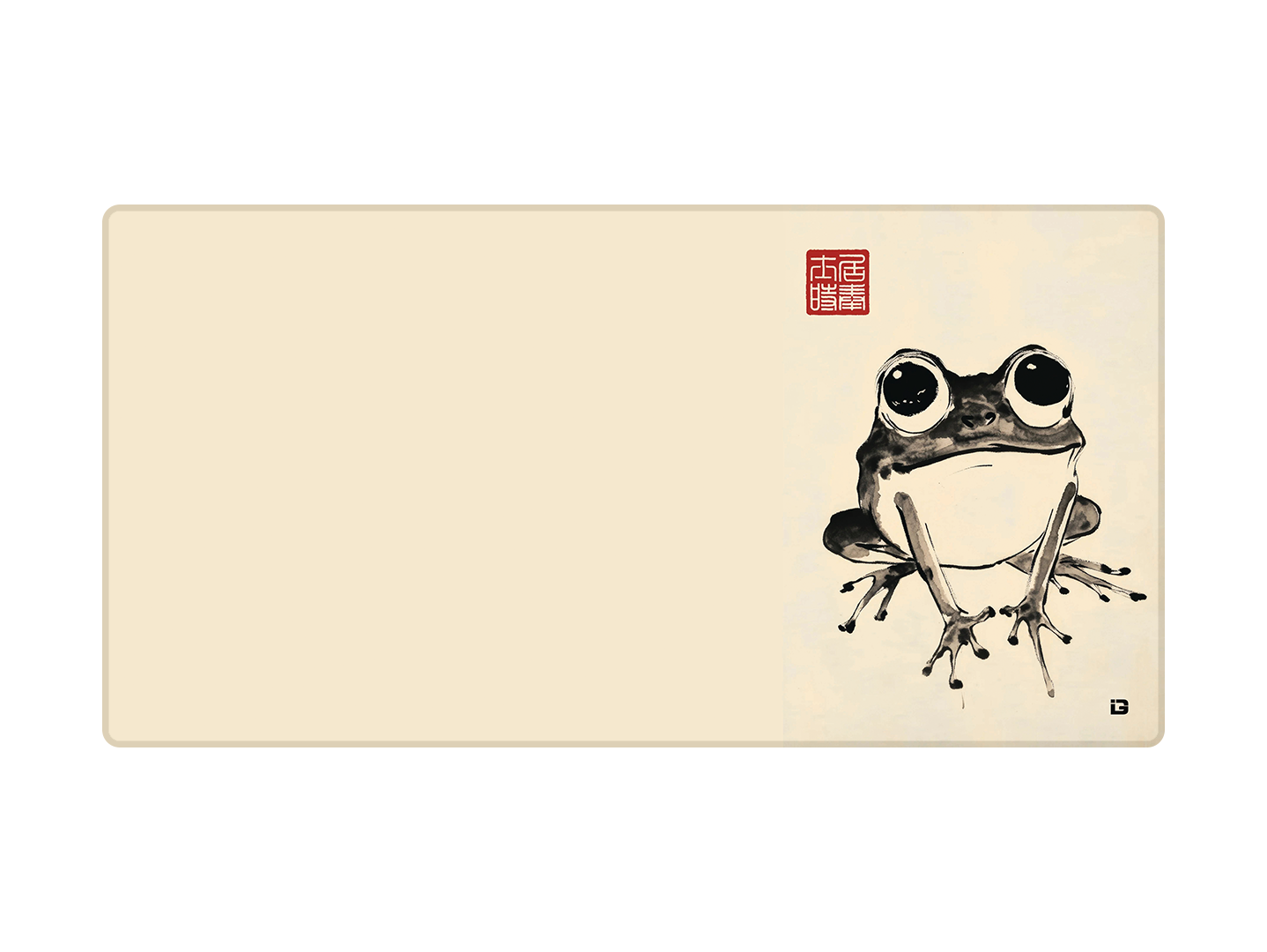 Happy Frog