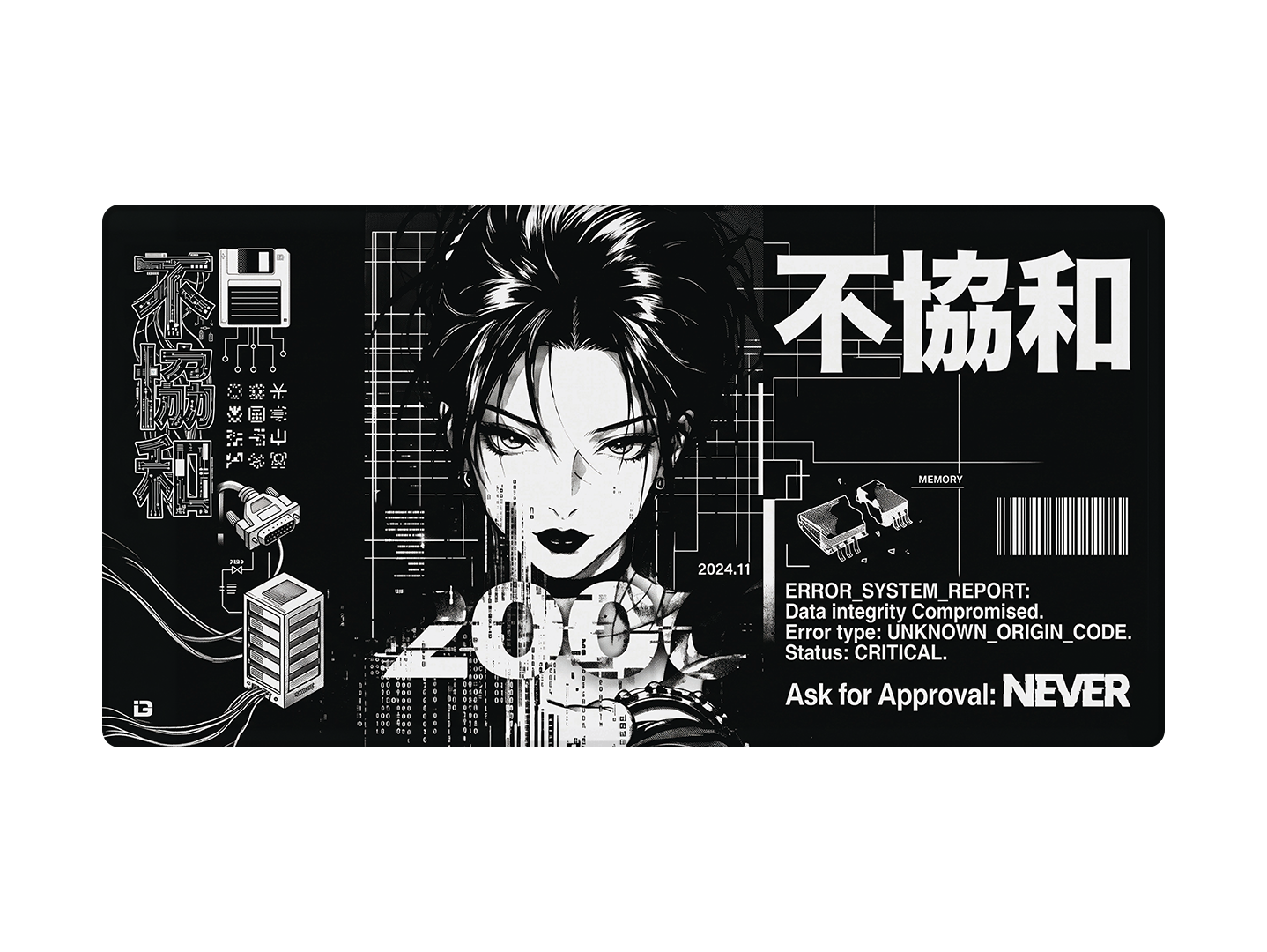Cyber Gal Mono