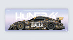 rx7 huntrix
