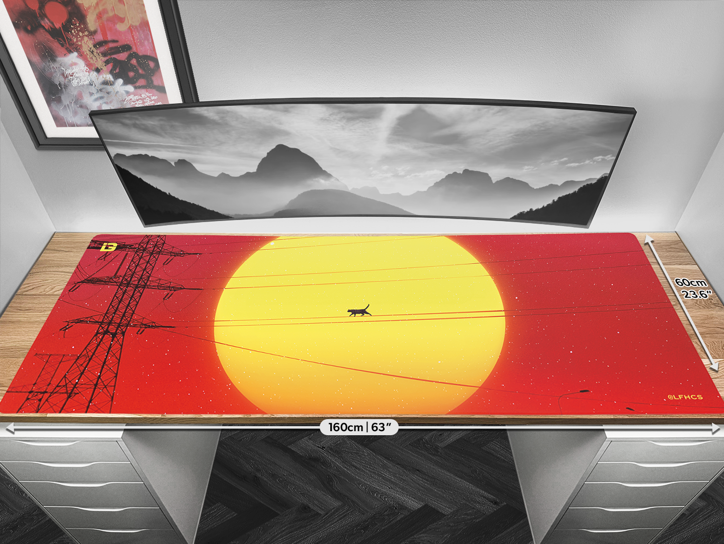 Retro Sun