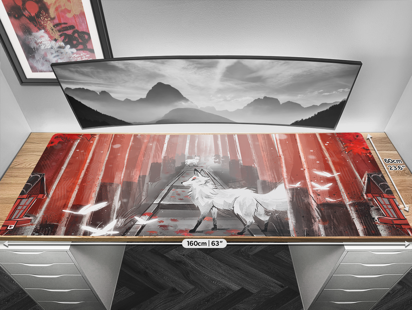 Inari