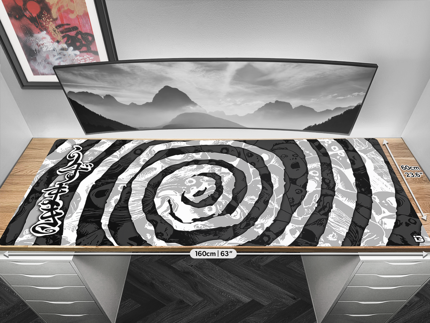 Swirl