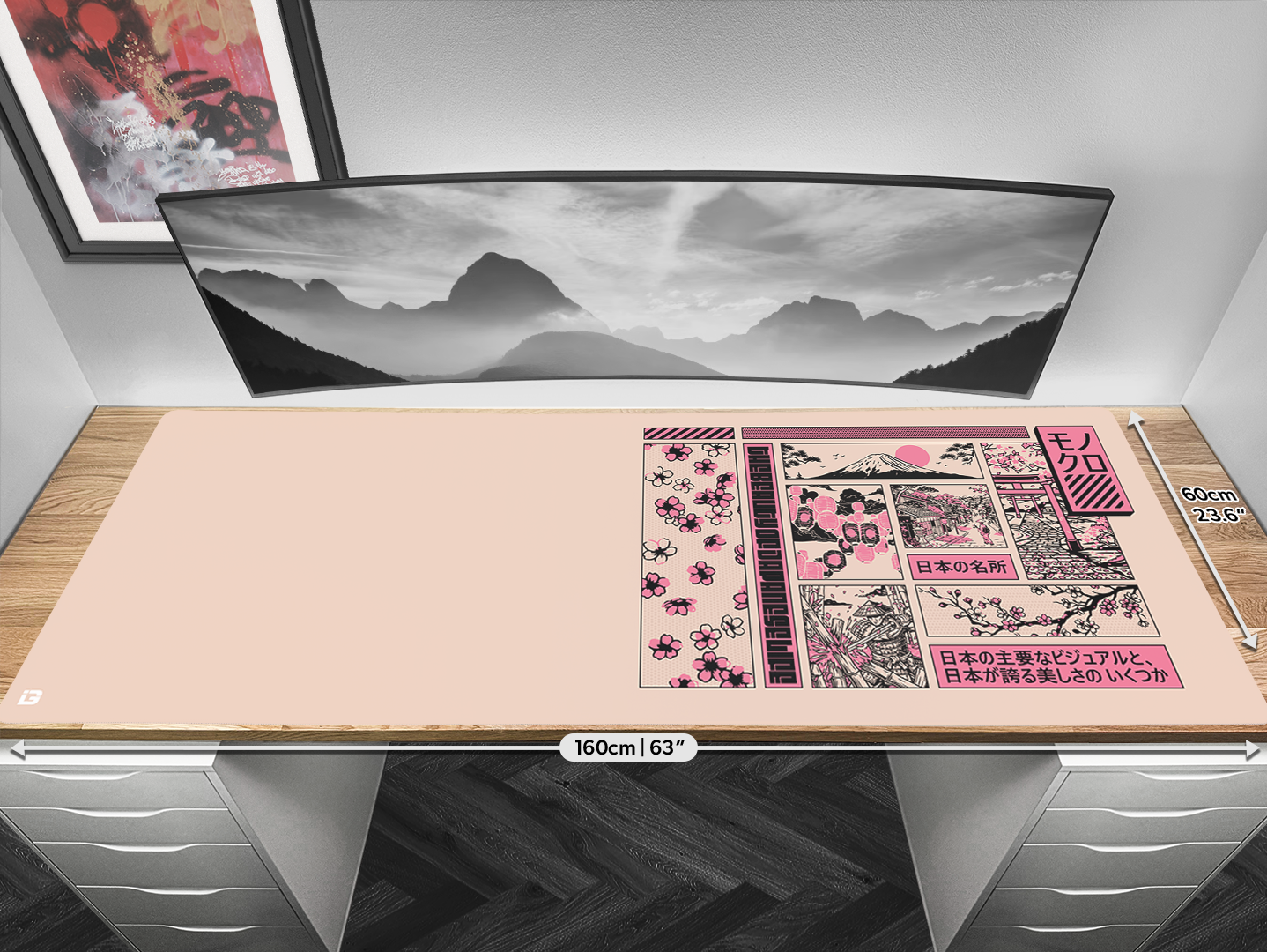 Sights of Japan