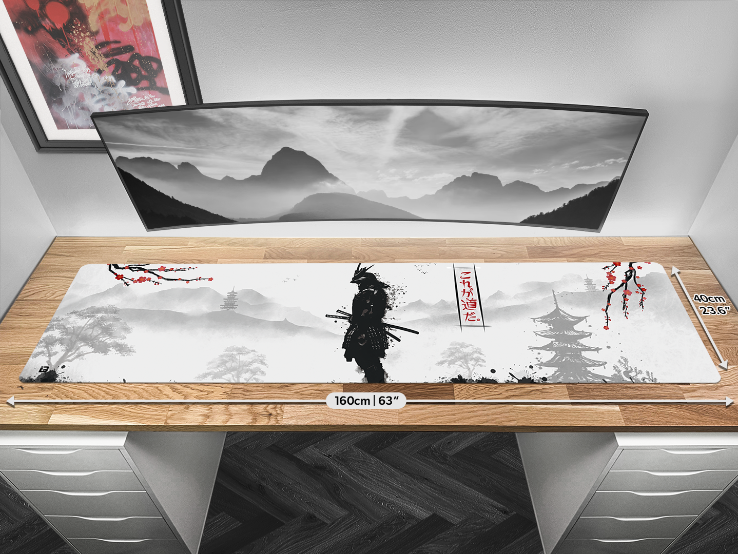 Samurai Warrior