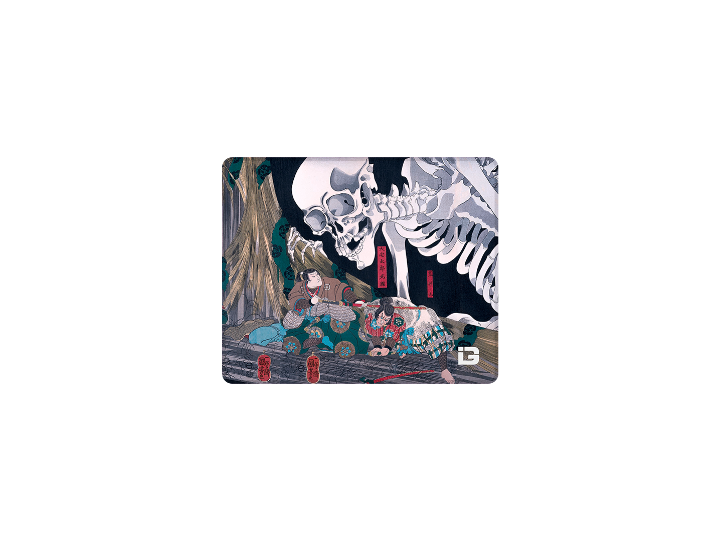 The Skeleton Spectre
