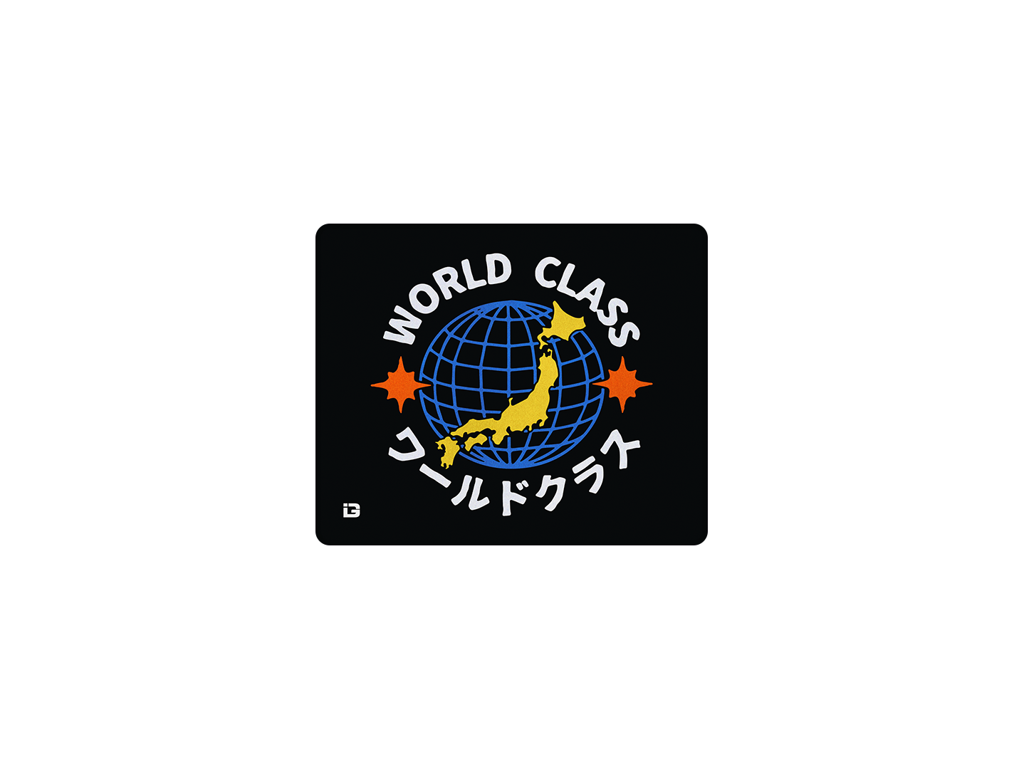 World Class