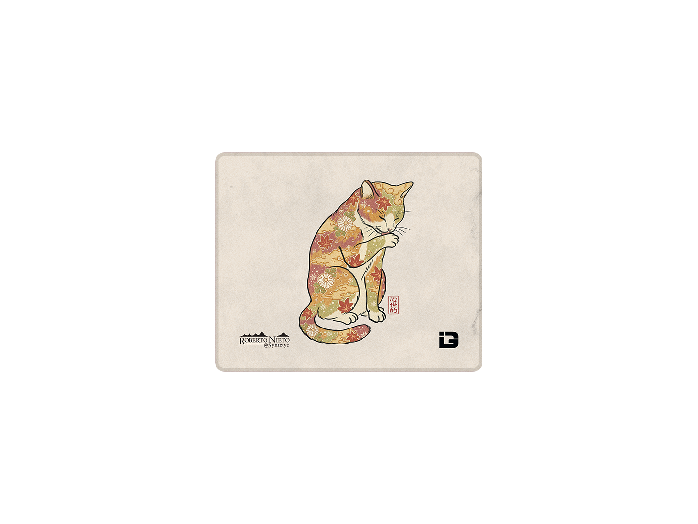 Autumn Cat