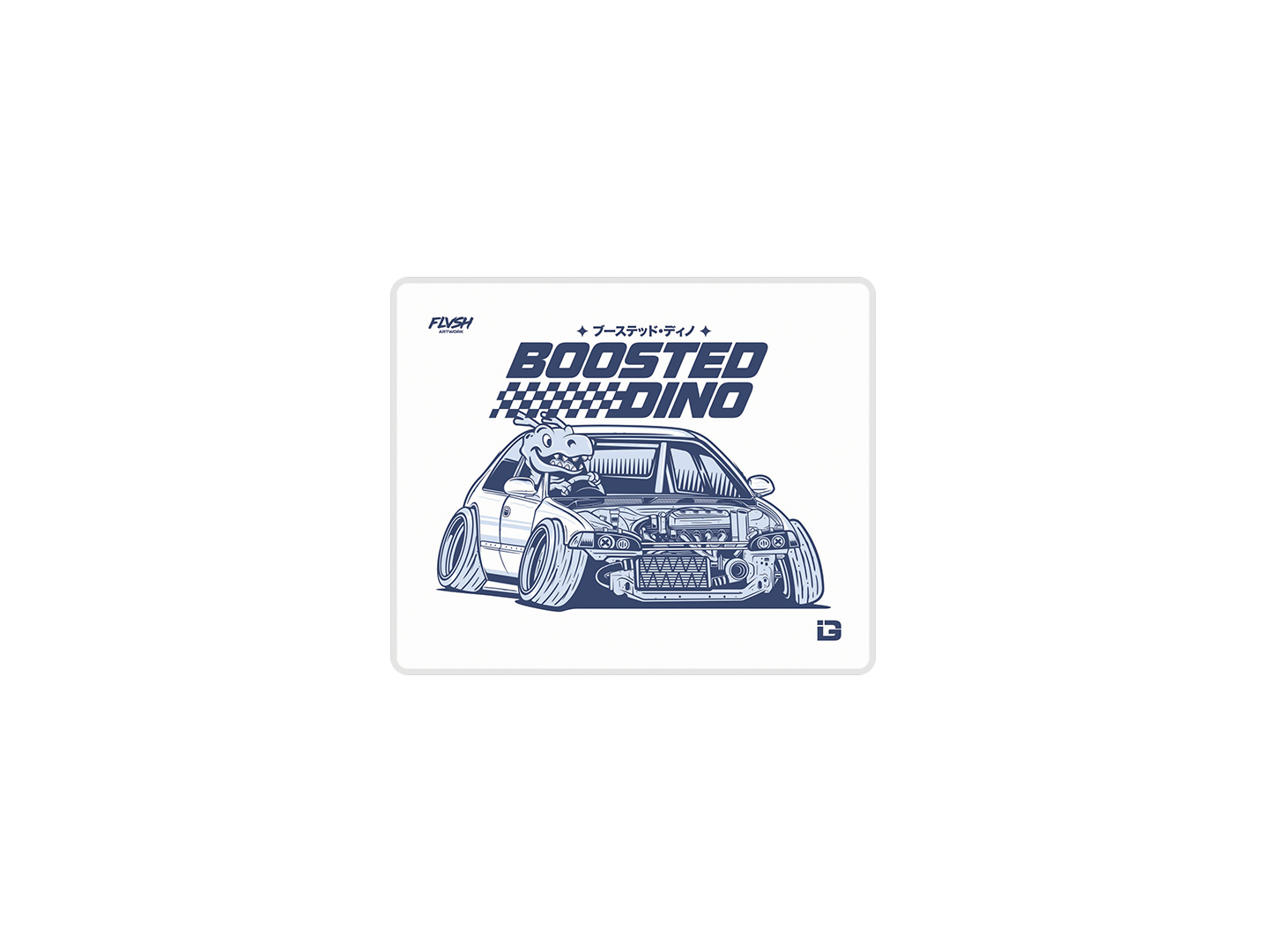Dino Boosted