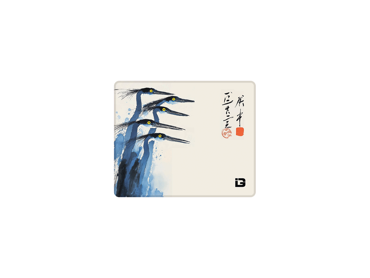 Indigo Herons