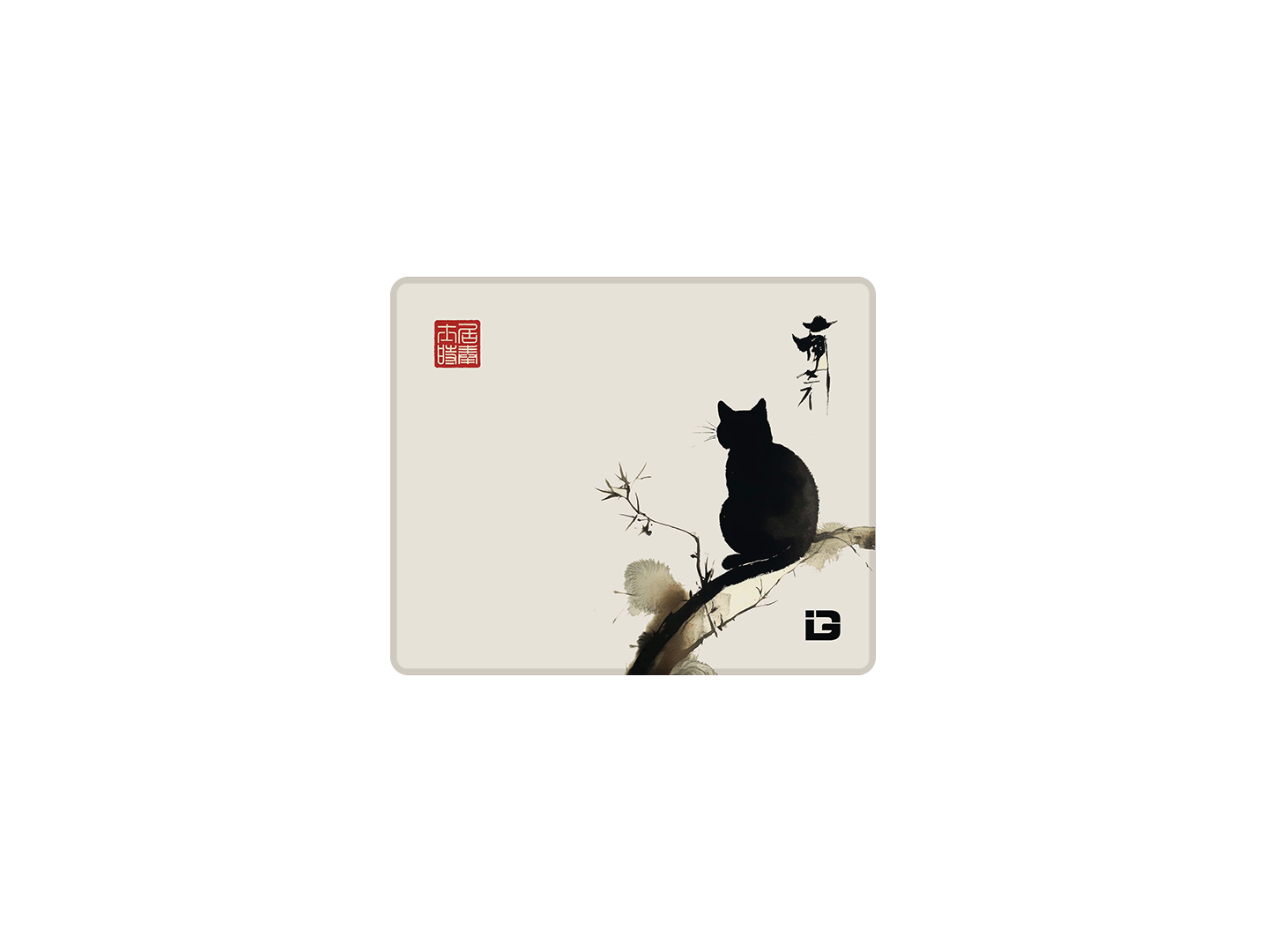 Neko No Kage