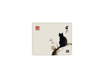 Neko No Kage