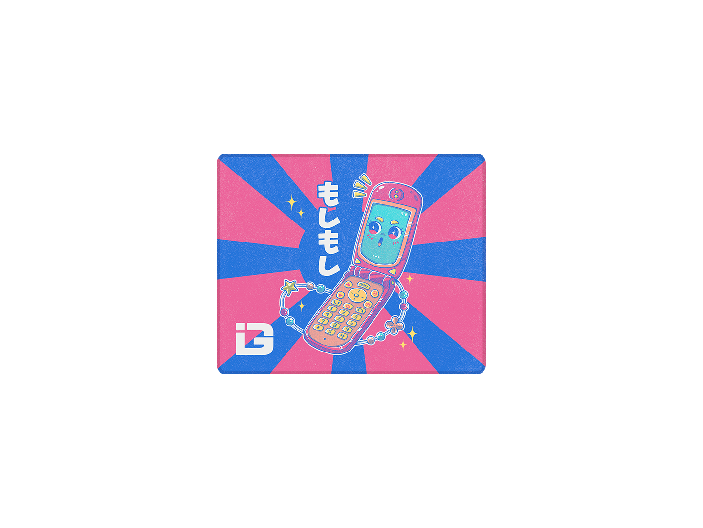 Moshi Moshi
