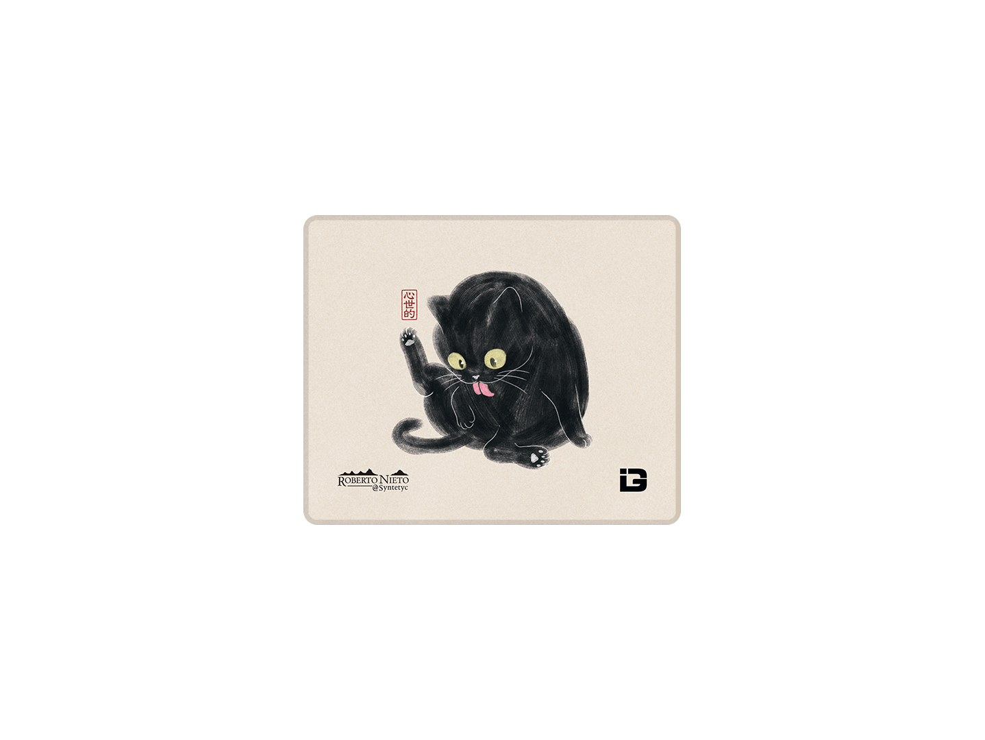Chubby Cat