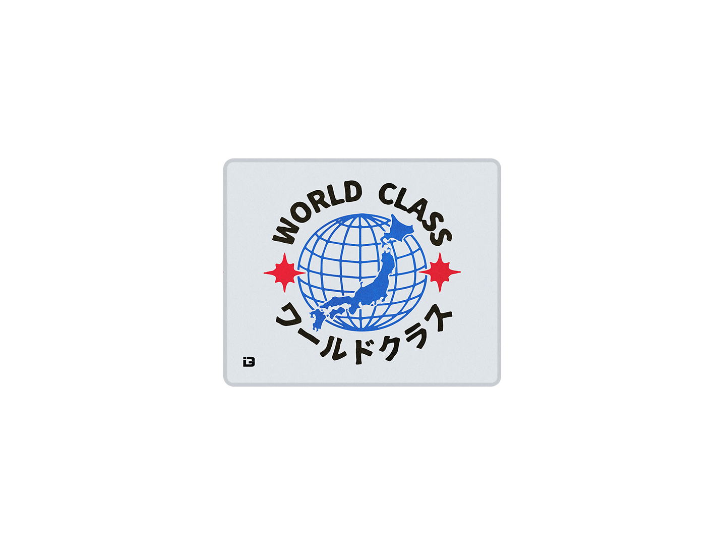 World Class