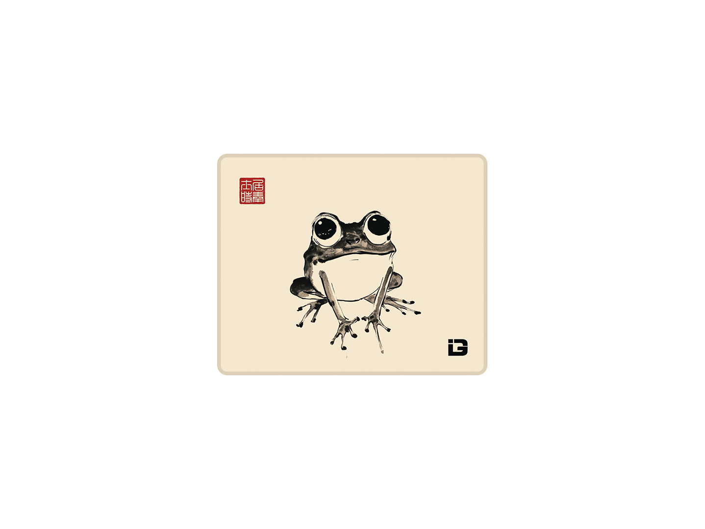 Happy Frog